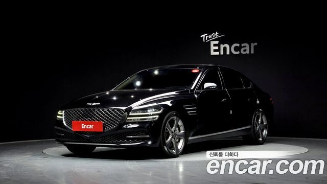Genesis G80 2020