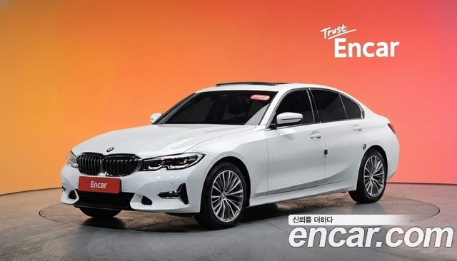 BMW 3-Series 2019