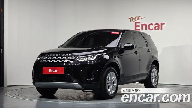 Land Rover Discovery Sport 2021