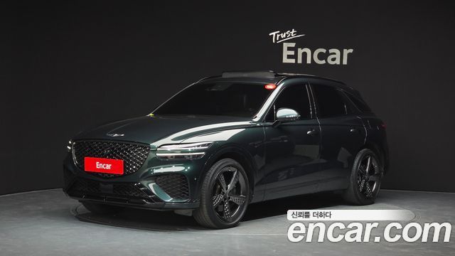 Genesis GV70 2021