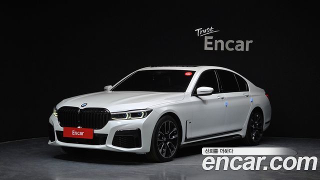 BMW 7-Series 2020