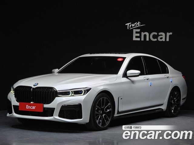 BMW 7-Series 2020