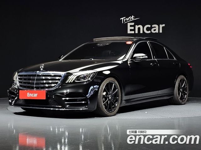 Mercedes-Benz S-Class 2017