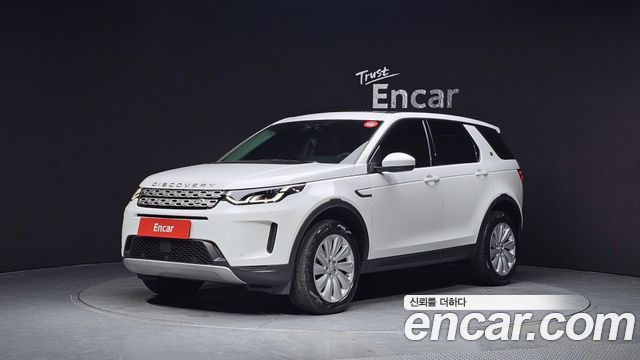 Land Rover Discovery Sport 2020