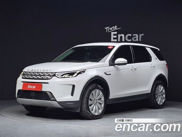 Land Rover Discovery Sport 2020