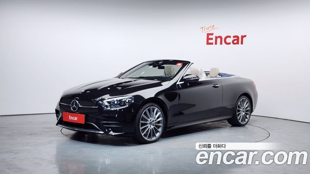 Mercedes-Benz E-Class 2023