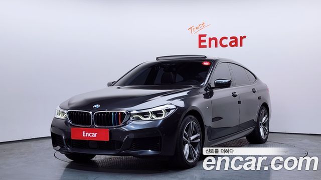 BMW Gran Turismo 2019