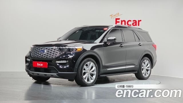 Ford Explorer 2022