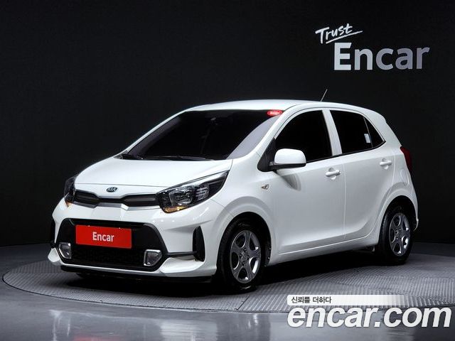Kia morning 2020