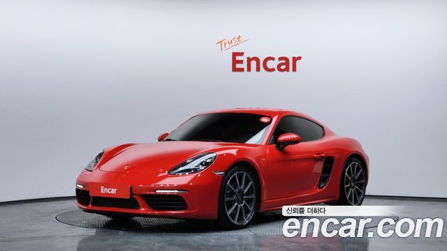 Porsche 718 2017