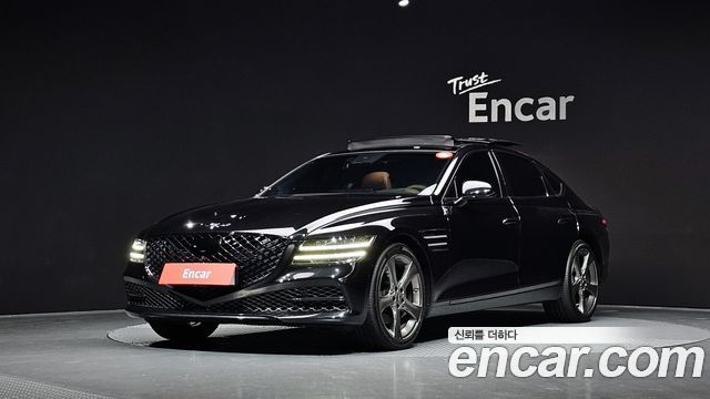 Genesis G80 2020