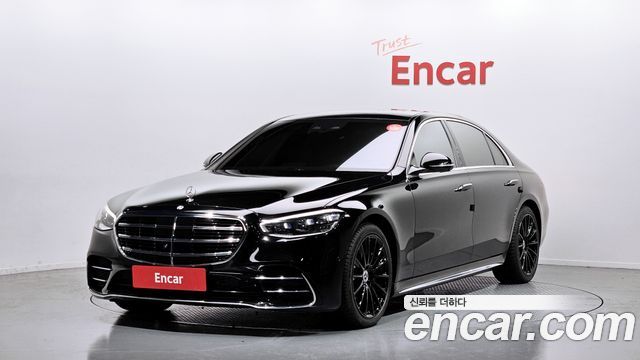 Mercedes-Benz S-Class 2022