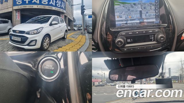 Chevrolet Spark 2022