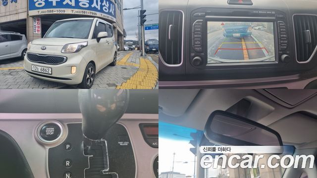 Kia RAY 2014