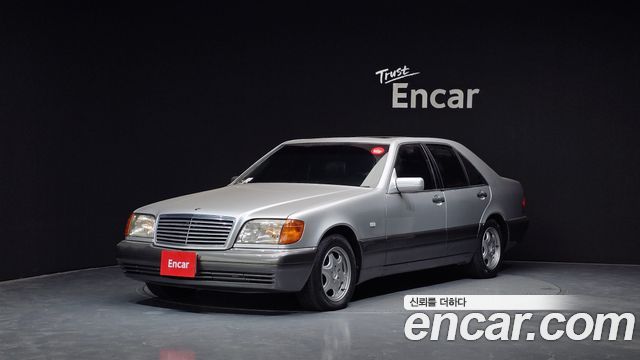 Mercedes-Benz S-Class 1997