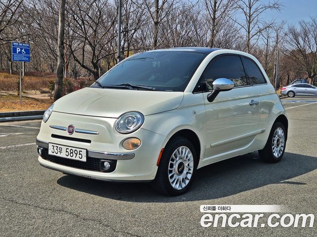 Fiat 500 2013