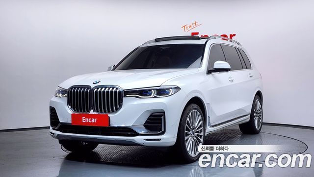 BMW X7 2022