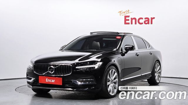 Volvo S90 2020