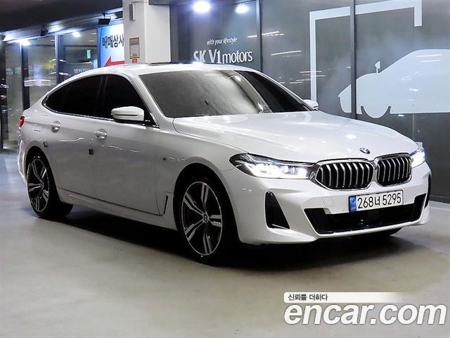 BMW Gran Turismo 2022