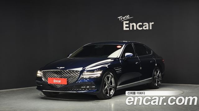 Genesis G80 2020