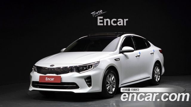 Kia K5 2015