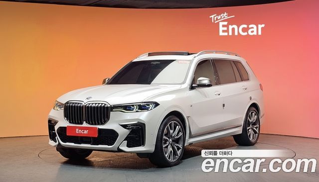 BMW X7 2022