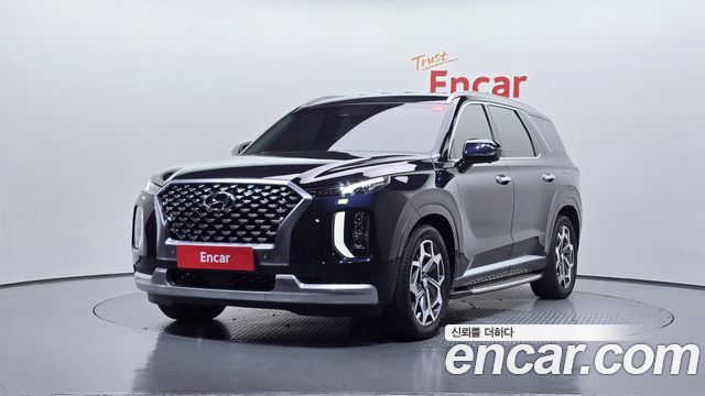 Hyundai Palisade 2020