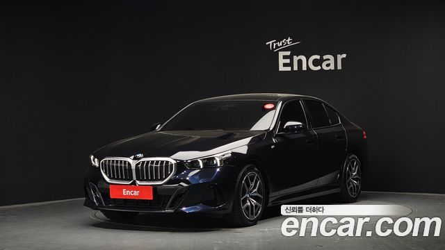 BMW 5-Series 2025