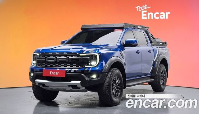 Ford Ranger 2023