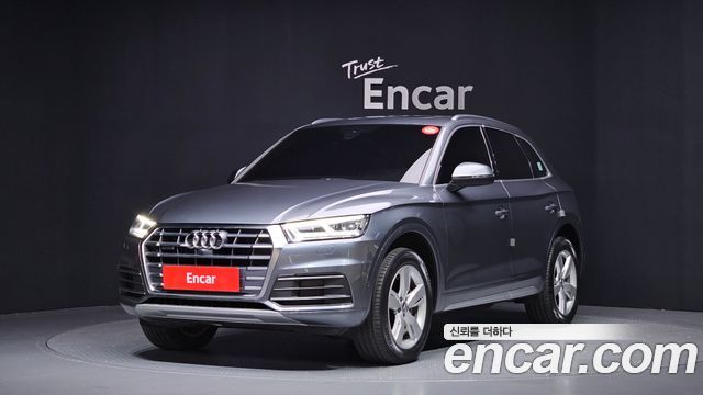 Audi Q5 2020