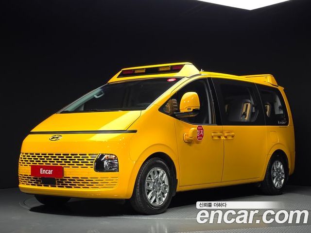 Hyundai Staria 2023