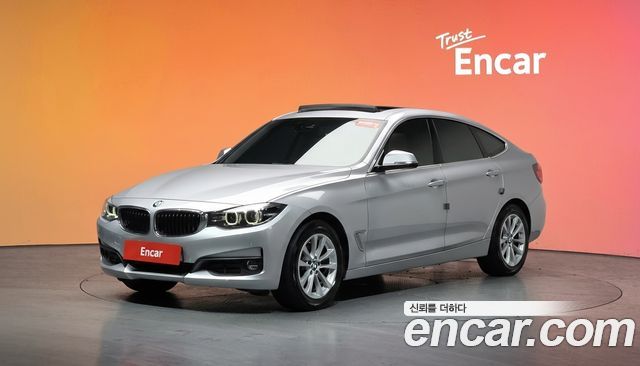 BMW Gran Turismo 2020