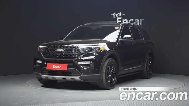 Ford Explorer 2022