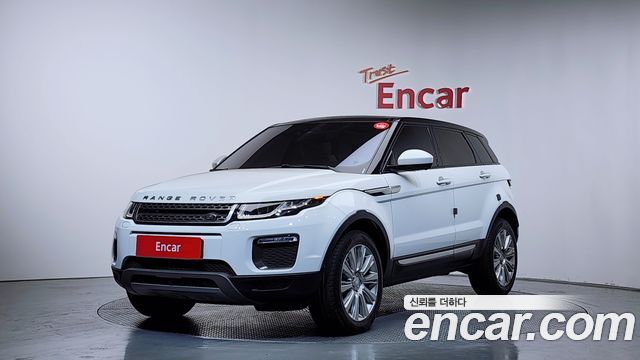 Land Rover Range Rover Evoque 2017