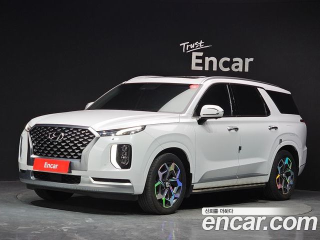 Hyundai Palisade 2020