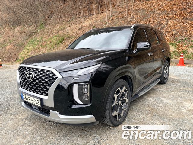 Hyundai Palisade 2020