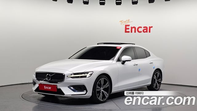 Volvo S60 2020