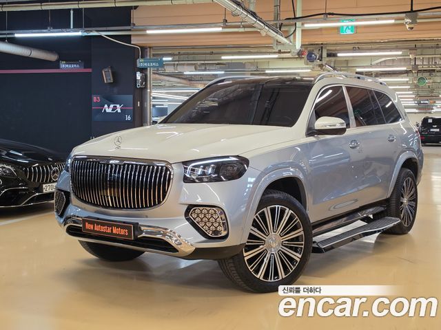 Mercedes-Benz GLS-Class 2023