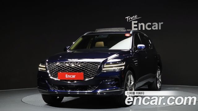 Genesis GV80 2023