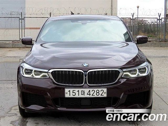 BMW Gran Turismo 2020