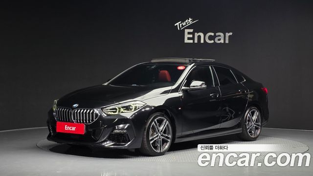 BMW 2-Series 2021