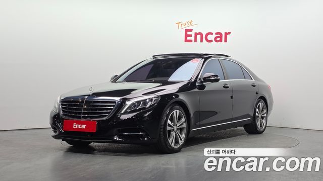 Mercedes-Benz S-Class 2014