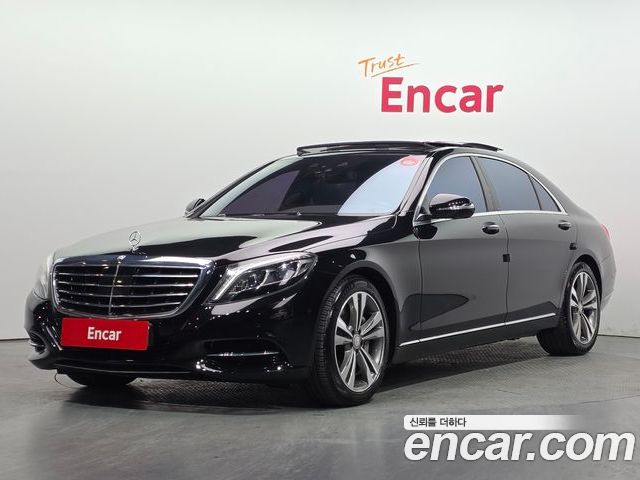 Mercedes-Benz S-Class 2014