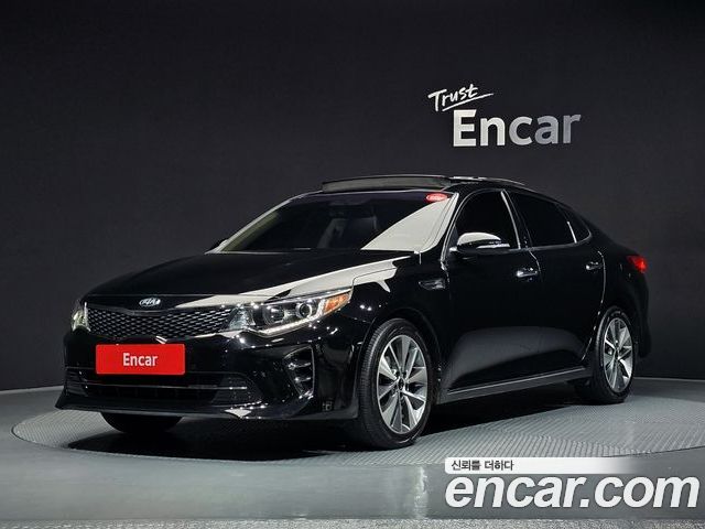 Kia K5 2017