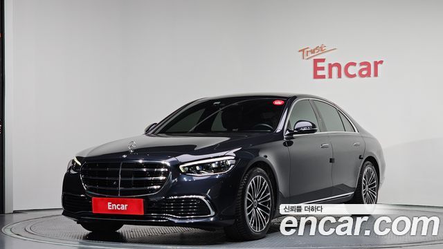 Mercedes-Benz S-Class 2021
