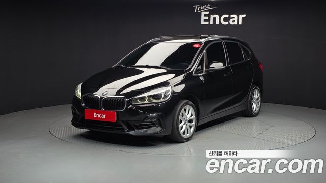 BMW 2-Series 2020