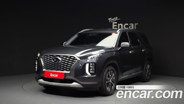 Hyundai Palisade 2020