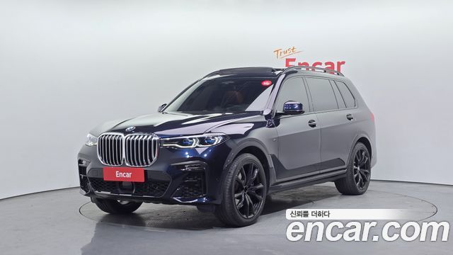 BMW X7 2020