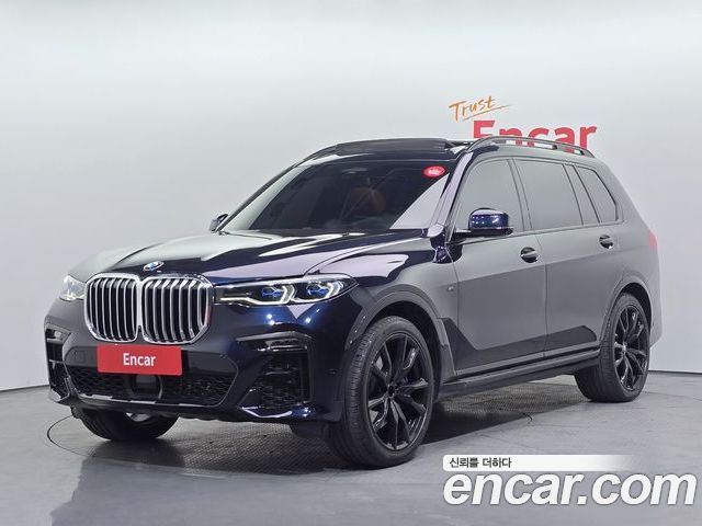 BMW X7 2020