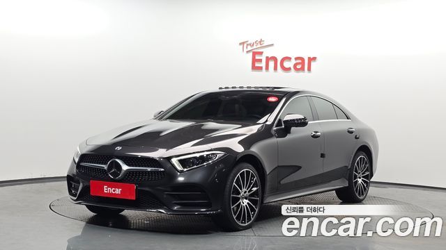 Mercedes-Benz CLS-Class 2020